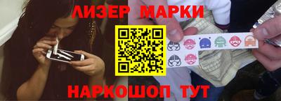 бутират Тулун