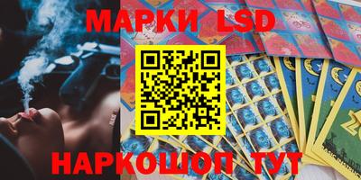 MESCALINE Туймазы