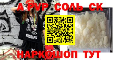 MESCALINE Туймазы
