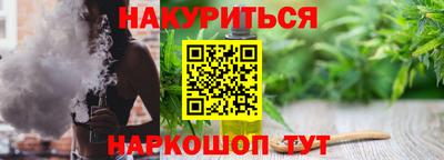 MESCALINE Туймазы
