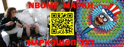 MESCALINE Туймазы