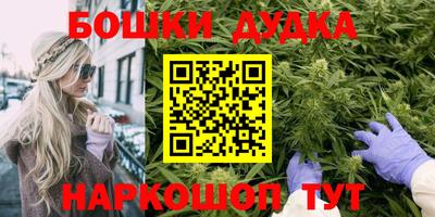 MESCALINE Туймазы