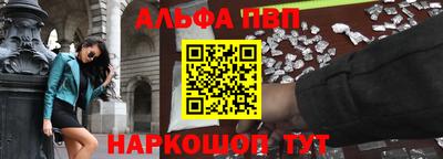 кристаллы Тула