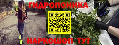 MESCALINE Туймазы