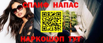 MESCALINE Туймазы