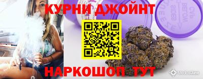 бутират Тулун