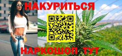MESCALINE Туймазы