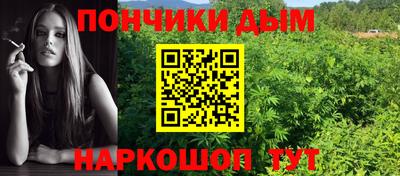 MESCALINE Туймазы