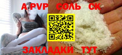 MESCALINE Туймазы