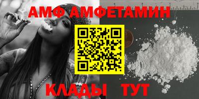MESCALINE Туймазы