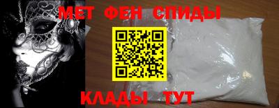 MESCALINE Туймазы