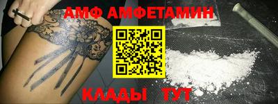 бутират Тулун