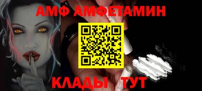 MESCALINE Туймазы