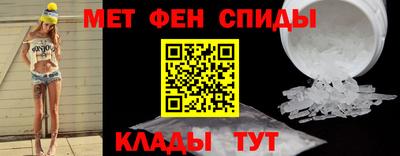 бутират Тулун
