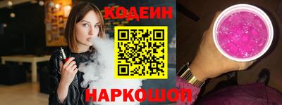 MESCALINE Туймазы