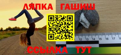 MESCALINE Туймазы