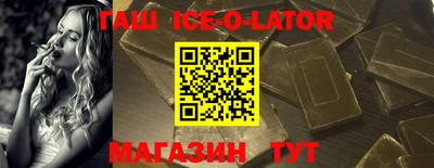 MESCALINE Туймазы