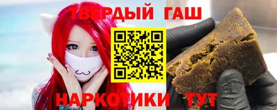 MESCALINE Туймазы