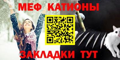 бутират Тулун