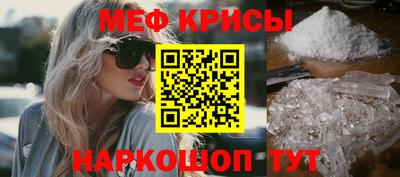 бутират Тулун