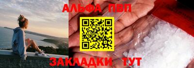 MESCALINE Туймазы